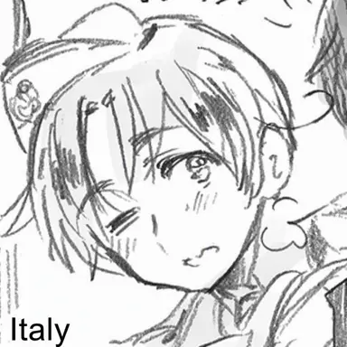 Profile image of Feliciano
