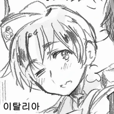 Profile image of 페리시아노
