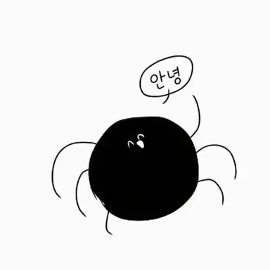 Profile image of 거미