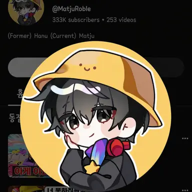 Profile image of Maju