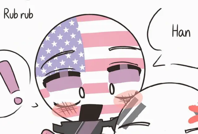 Profile image of USA