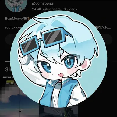 Profile image of Gomsung