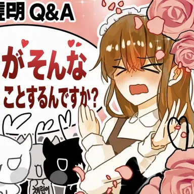 Profile image of ドゥルギ