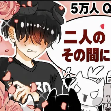 Profile image of チェスター