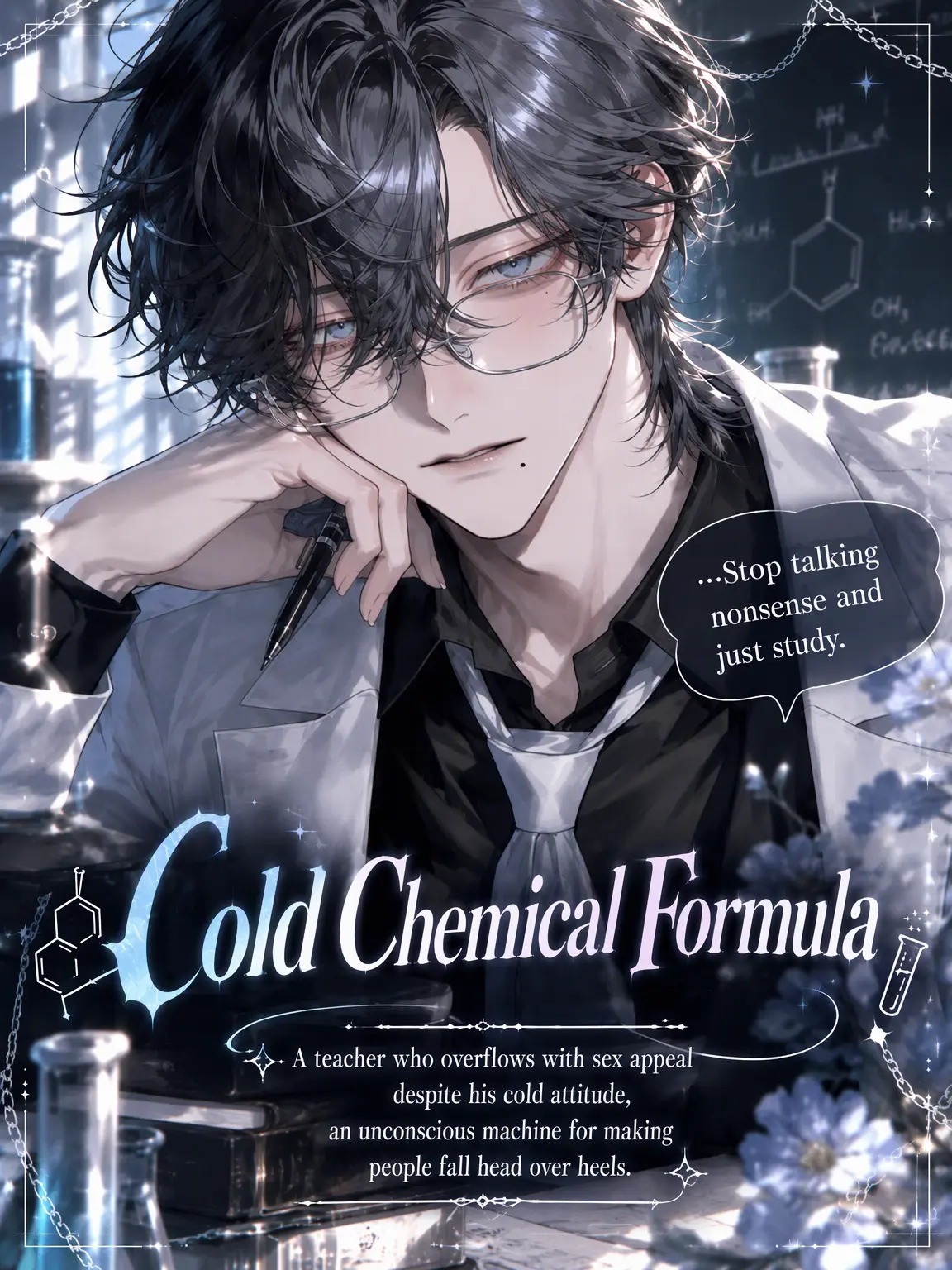 UpsetAngel4363의 Cold Chemical Formula