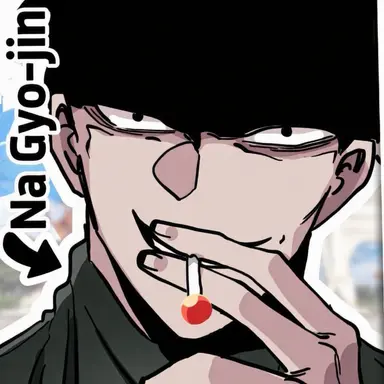 Profile image of Field Trip Bully