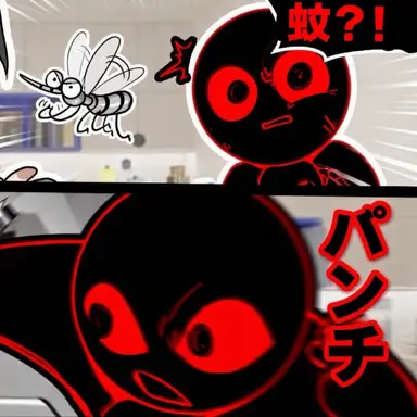 Profile image of 狂った酔夢灯