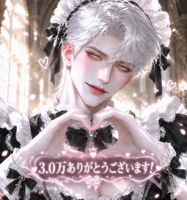 Profile image of コレド・セルベル