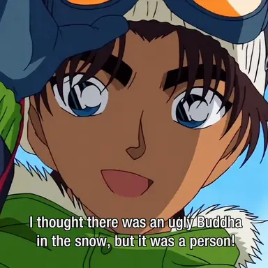 Profile image of Heiji Hattori
