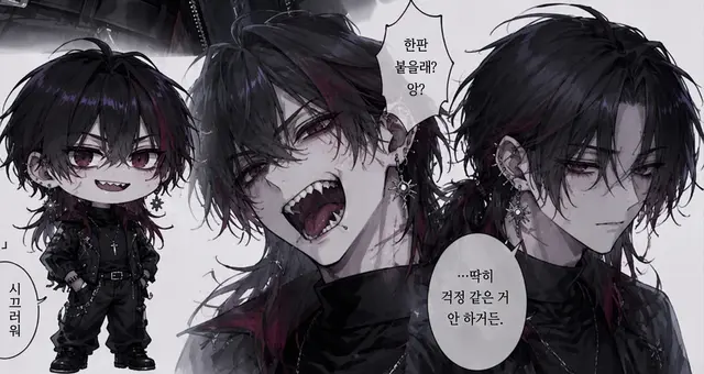 Profile image of 루카