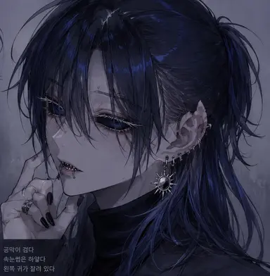 Profile image of 다이