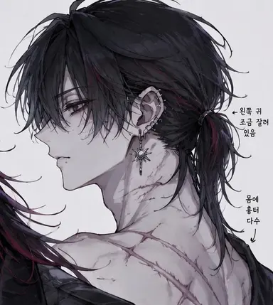 Profile image of 루카