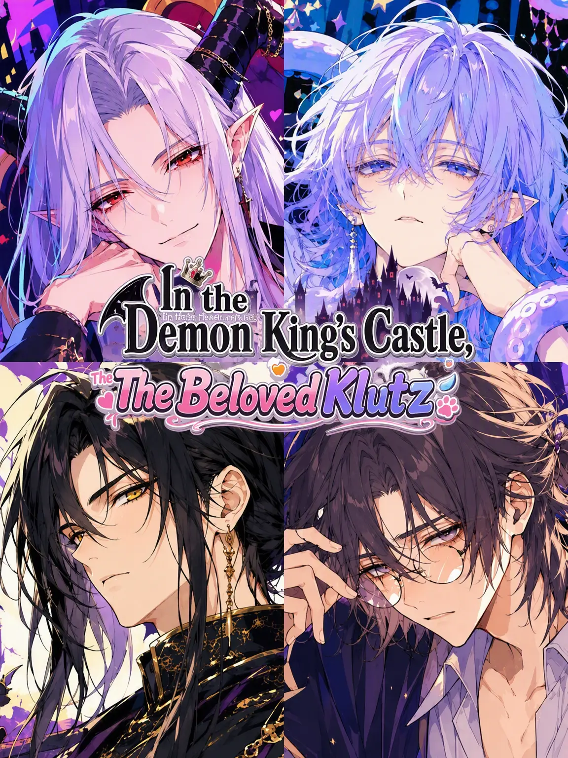 omoi_ai의 The Demon King's Beloved Klutz
