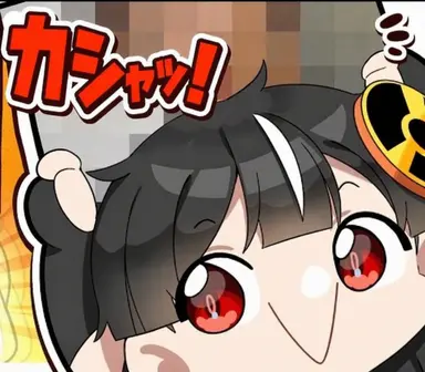 Profile image of ハヤテ