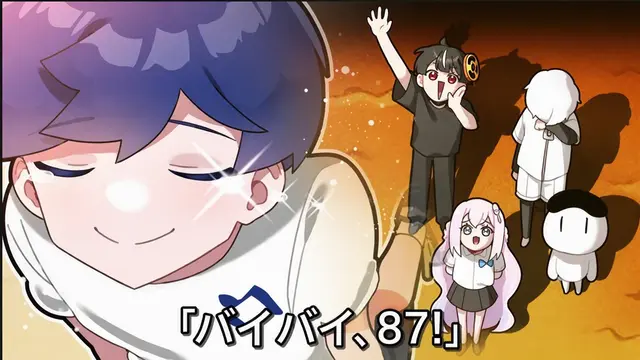 Profile image of パルチル