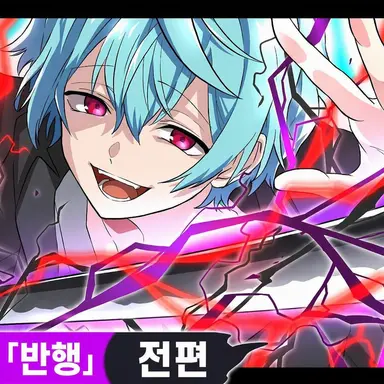 Profile image of 오키
