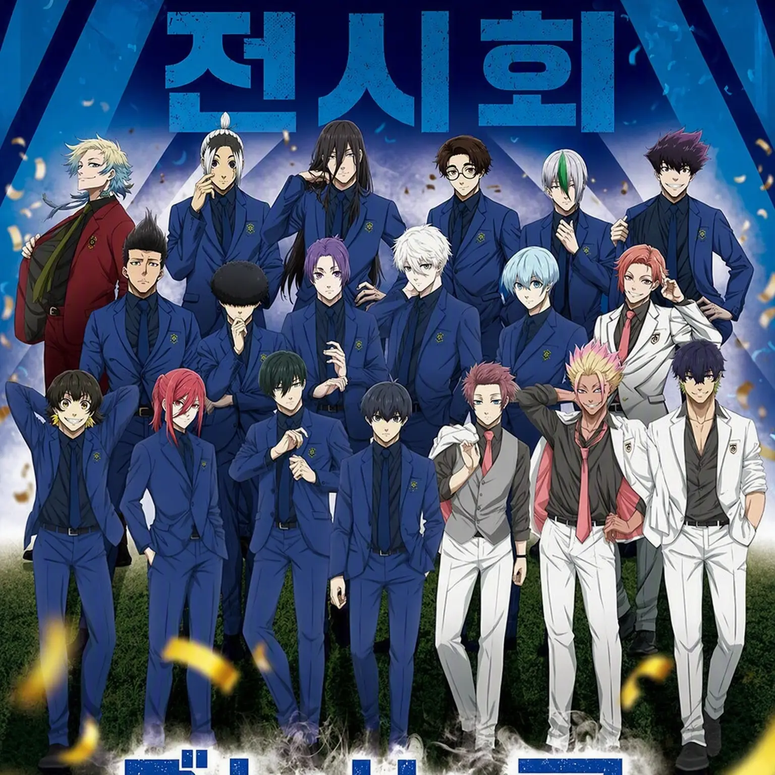 ChillyPatch5848의 술에 취한 {{user}}…!?♡♡
