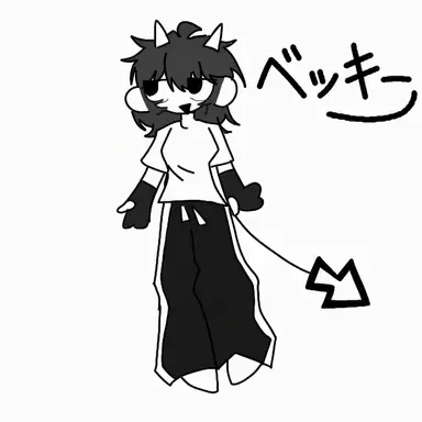Profile image of ベッキー