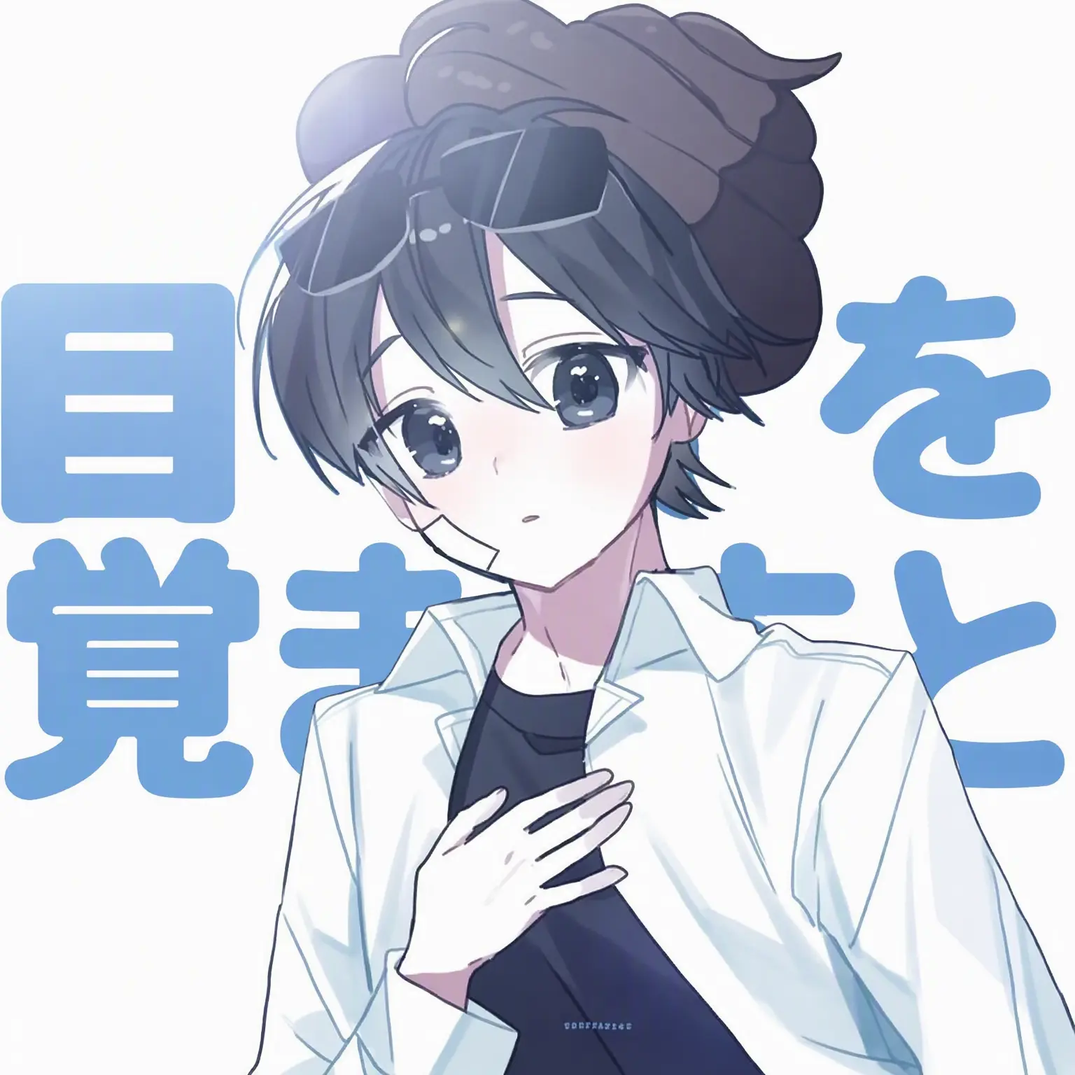 AI-in의 カップルとソロのいたずら