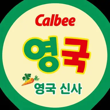 Profile image of 아서