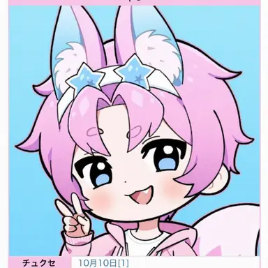 Profile image of パップル