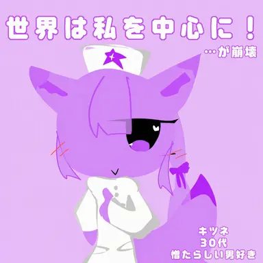 Profile image of ヨウ