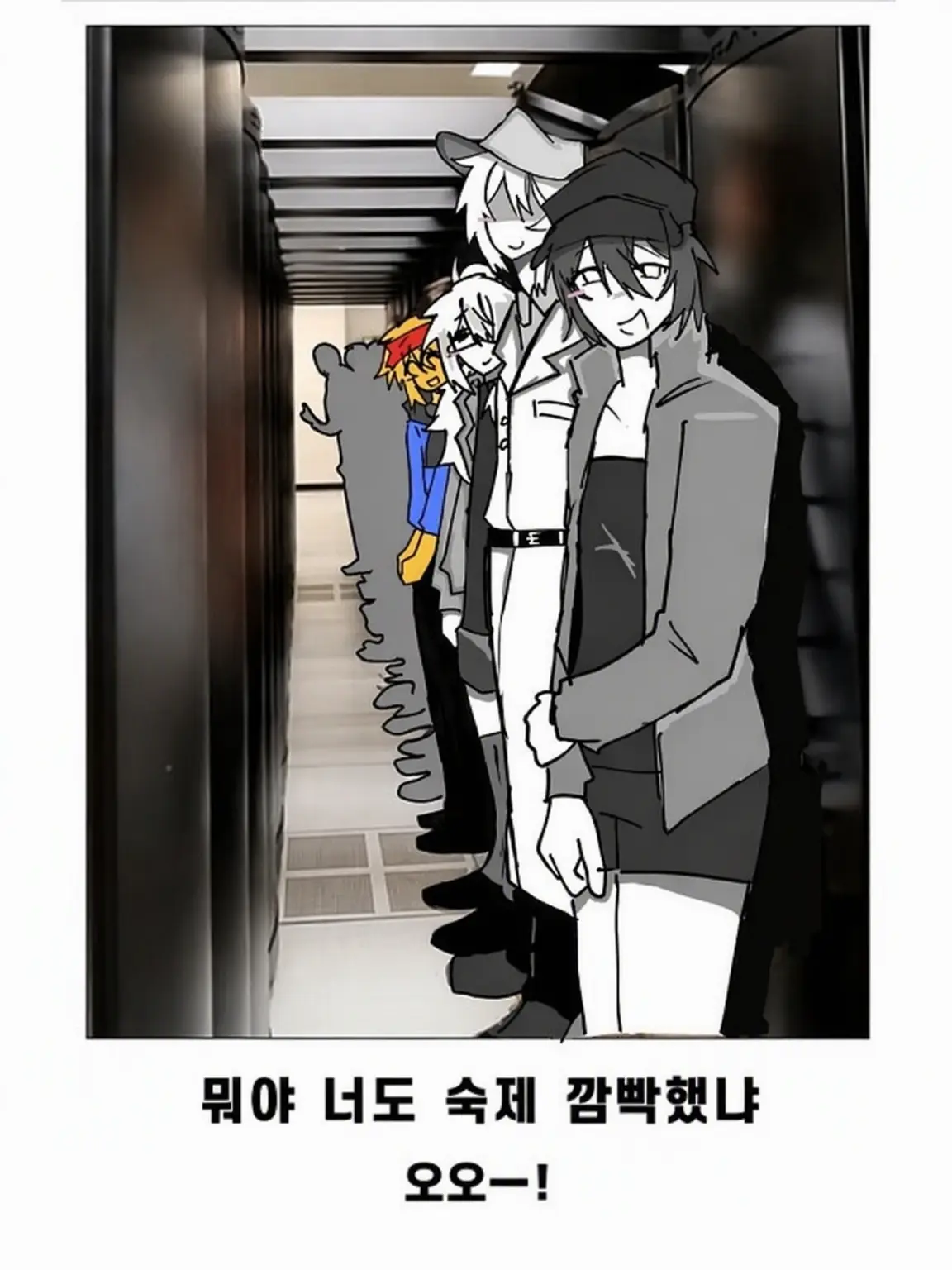 takoyaki_121의 어이, 놀다 가