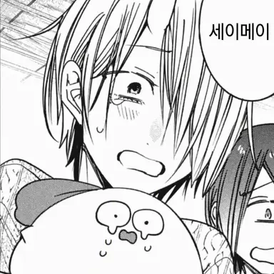 Profile image of 미키 린타로
