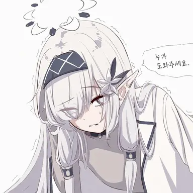 Profile image of 아케보시 히마리