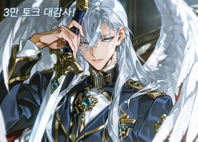 Profile image of 루시안