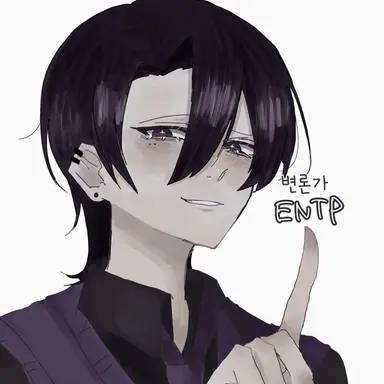 Profile image of ENTP