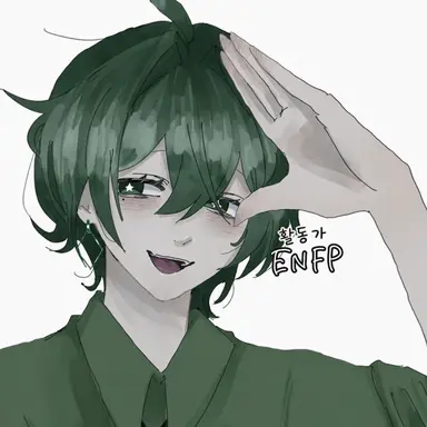 Profile image of ENFP