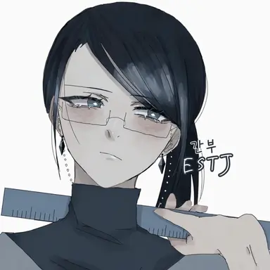 Profile image of ESTJ