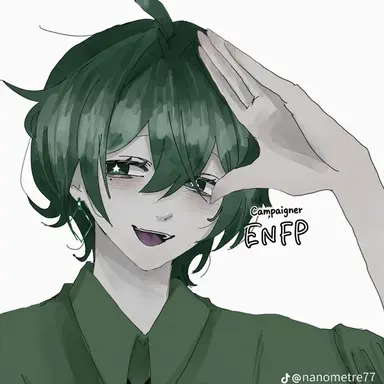 Profile image of ENFP