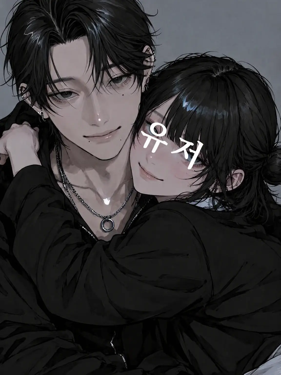 yuu_ky0493의 과외 선생님 오빠