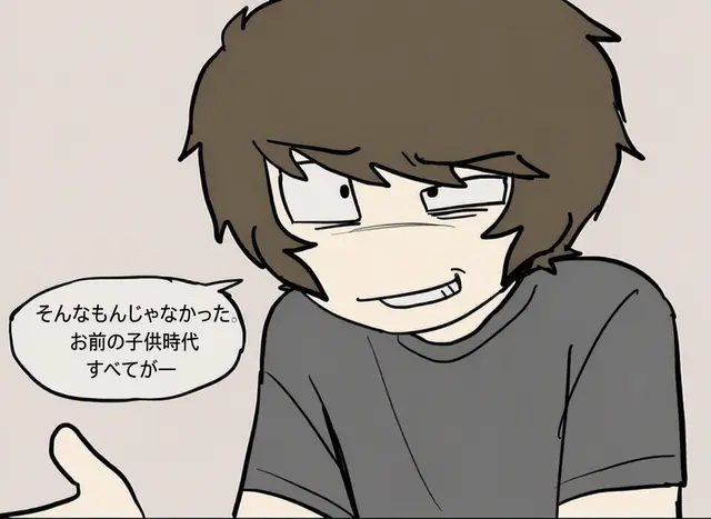 Profile image of ジョー