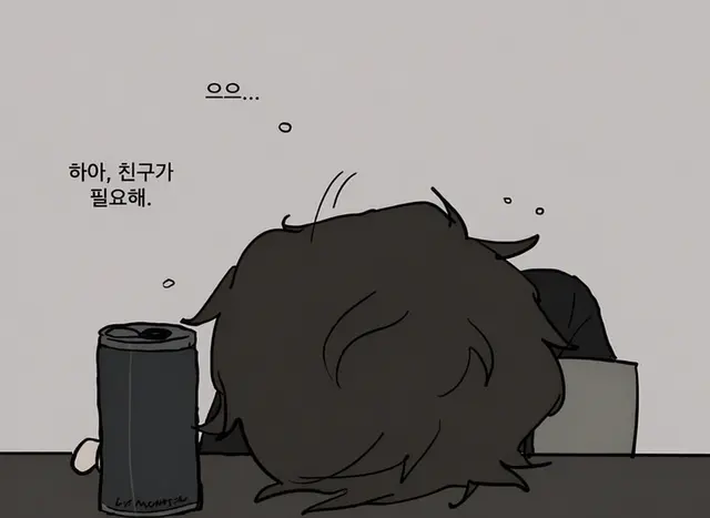 Profile image of 토비아스