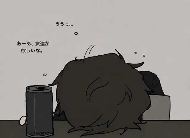 Profile image of トビアス