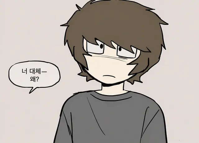 Profile image of 조