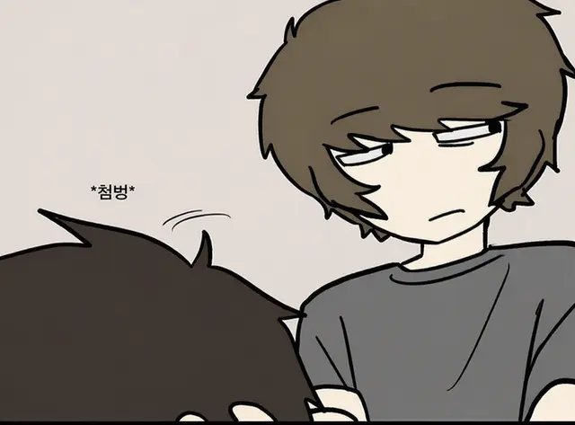 Profile image of 조