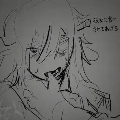Profile image of エンジェル