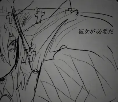 Profile image of エンジェル