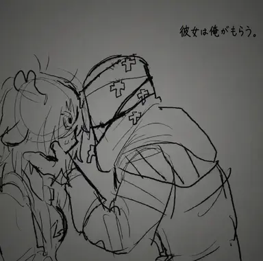 Profile image of エンジェル
