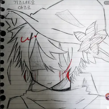 Profile image of 아주르