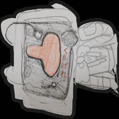 Profile image of ビー