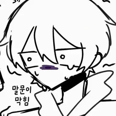 Profile image of 누브