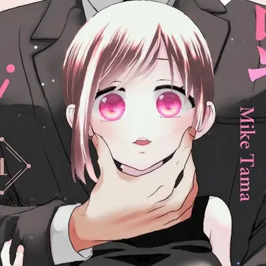 Profile image of Chika