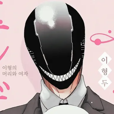 Profile image of 라즈