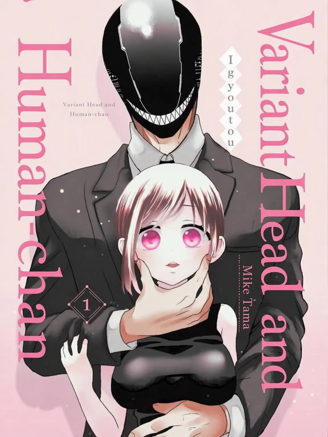 LargeHerb7844의 Object-Head and Human-chan