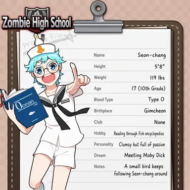 Profile image of Seonchang